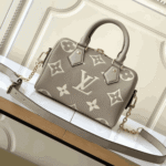 Louis Vuitton Speedy Bandoulière Gray Crème Beige - Image 4
