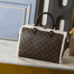 Louis Vuitton Speedy Soft Teddy Monogram Brown - Image 3