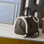Louis Vuitton Speedy Soft Teddy Monogram Brown - Image 6