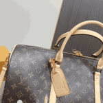 Louis Vuitton X Takashi Murakami Keepall Bandoulière Brown - Image 3