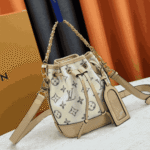 Louis Vuitton Nano Noé Bag White - Image 2