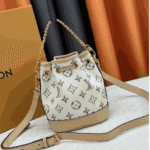 Louis Vuitton Nano Noé Bag White - Image 4