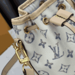 Louis Vuitton Nano Noé Bag White - Image 5