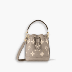Louis Vuitton Nano Noé Tourterelle Gray Cream