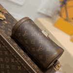 Louis Vuitton Papillon Trunk Bag Monogram Canvas - Image 5