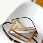 Louis Vuitton Side Trunk MM Bag Beige - Image 6