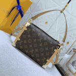 Louis Vuitton Side Trunk Monogram Brown - Image 6