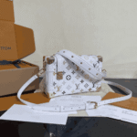 Louis Vuitton x Murakami Side Trunk MM Bag White - Image 2